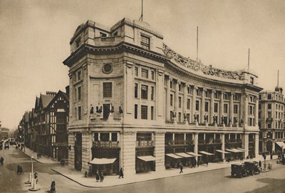 East India House, Liberty