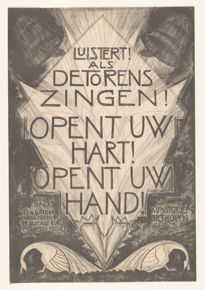 Poster for Destitute Artists and Musicians by Leo Visser