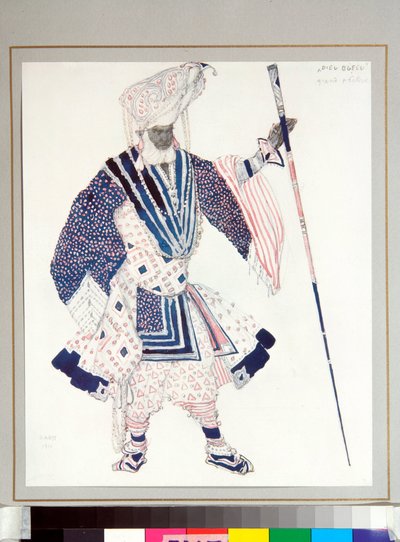 Ballets Russes: High Priest Costume for the Ballet 