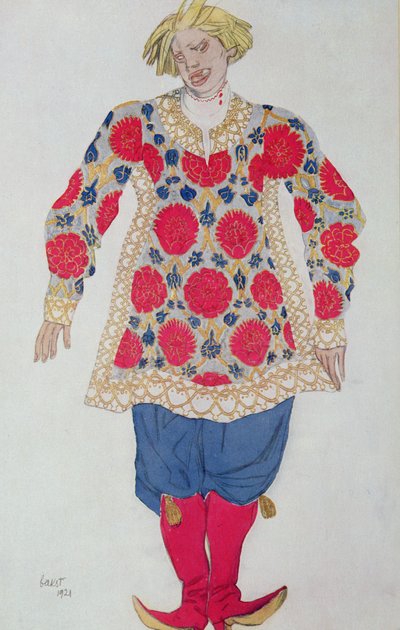Costume design for The Russian Buffoon, from Sleeping Beauty by Leon Bakst