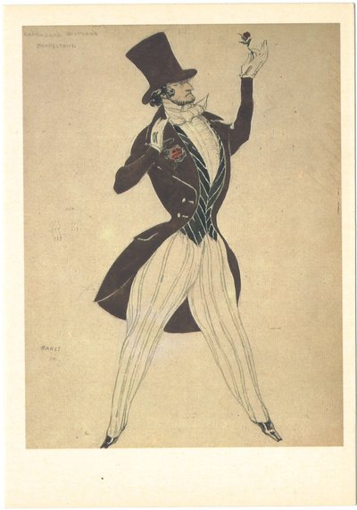 Costume Design for the Ballet Carnaval by R. Schumann by Leon Bakst
