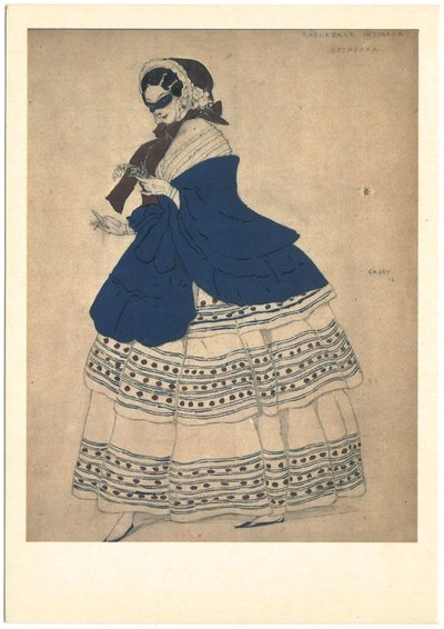 Costume design for the ballet Carnaval by R. Schumann by Leon Bakst