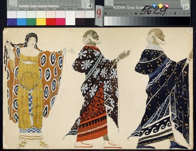Costume Design for Drama Oedipus at Colonus by Sophocles by Leon Bakst