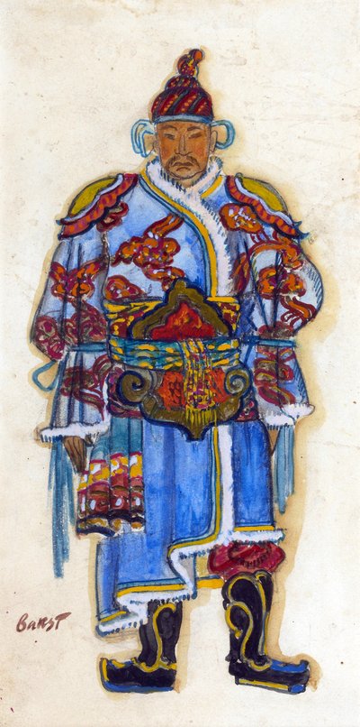 Oriental Costume Design by Leon Bakst