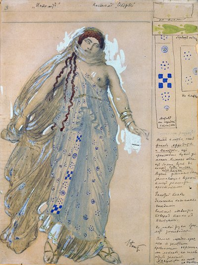 Phaedra. Costume Design for the Drama Hippolytus by Euripides by Leon Bakst