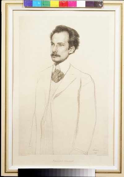 Portrait of the Poet Andrei Bely by Leon Bakst