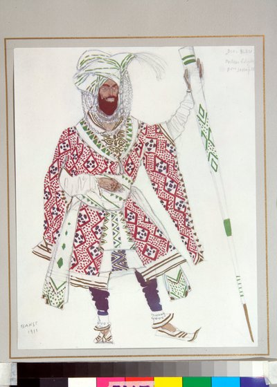 Russian Ballet - costume drawn for the ballet The Blue God directed by C Michel Fokine by Leon Bakst