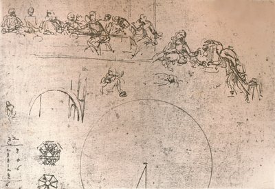 Preparatory Sketch for the Painting of 