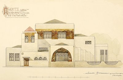 Project of the N.L. Tarasov House by Leonid Aleksandrovich Vesnin