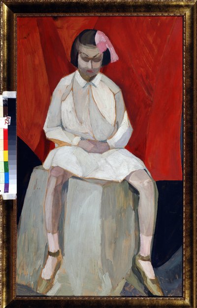 The Little Girl on a Cube. Painting by Leonid Terentievich Chupyatov by Leonid Terentlevich Chupyatov