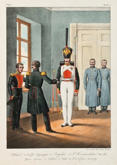 Chief Officers and Soldiers of the Izmaylovsky Lifeguard regiment, 1830-1840s by Lev Alexandrovich Belousov