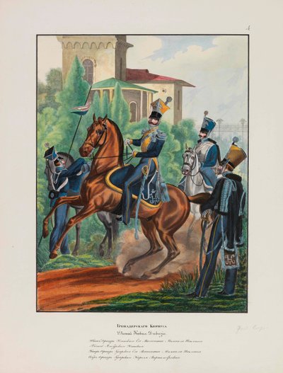 Grenadier Corps of the Imperial Russian Army Uniforms by Lev Alexandrovich Belousov