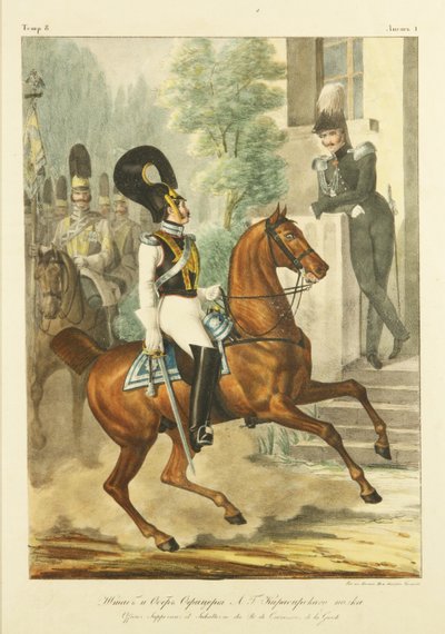 Staff and Senior Officers of the Life-Guards Cuirassier Regiment, c. 1830 by Lev Alexandrovich Belousov