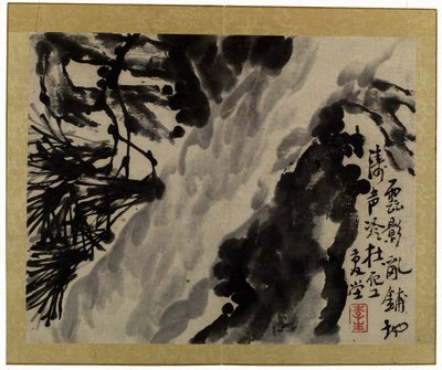 Birds, Flowers and Insects by Li Shan