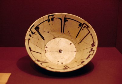 Decorated Plate from Nishapur, Iran, 9th-10th Century by Unbekannt Unbekannt