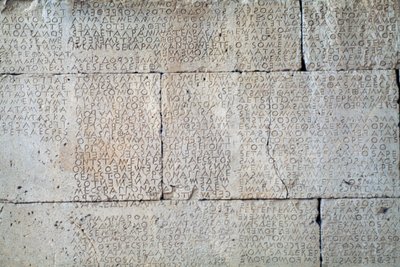 Gortyn code, inscription on stone slabs in Doric dialect, Gortyn, Crete, Greece, Greek civilization, 5th century BC by Unbekannt Unbekannt