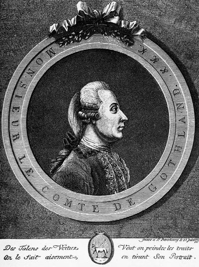 Portrait of Gustav III (1746-1792), King of Sweden from 1771 by Unbekannt Unbekannt