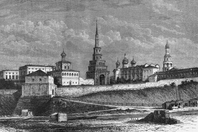 The Kazan Kremlin, Drawing by de Bar from Photograph, Engraving, Russia by Unbekannt Unbekannt