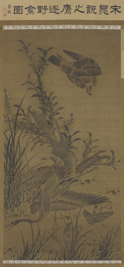 Hawk Pursuing Water Fowl, Ming Dynasty, late 15th-early 16th century by Lin Liang