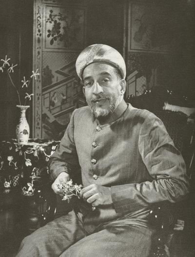 A Mamujee, Esq by Lionel Wendt
