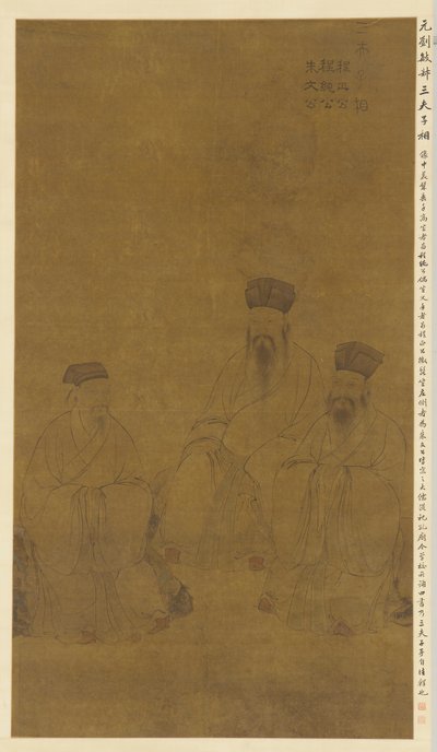 Portraits of Three Scholars: Cheng Hao, Cheng Yi, and Zhu Xi, Yuan Dynasty by Liu Minshu