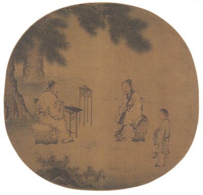 Listening to the Qin Zither by Liu Songnian