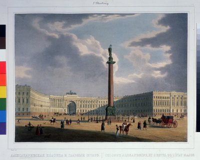 The Alexander Column, view from the Main Army Headquarters by Louis Jules Arnout