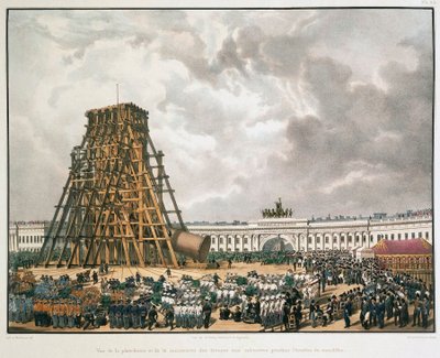 Raising of the Alexander Column in Saint Petersburg by Louis Pierre Alphonse Bichebois