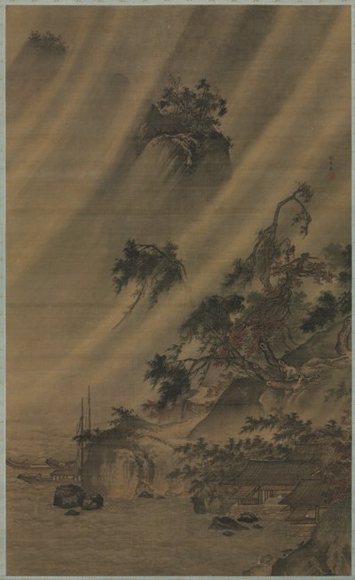 River Village in a Rainstorm by Lu Wenying