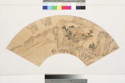 Landscape with Lake, Mountains and Figures in Summer House by Lu Zhi