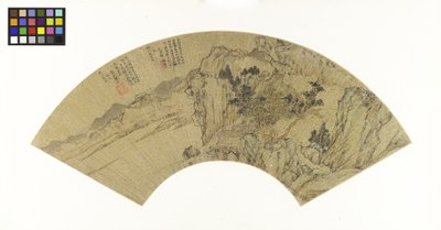 Landscape with Lake, Mountains and Figures in Summer House, c.1540 by Lu Zhi