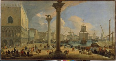 The Molo with the Ducal Palace (Venice, Italy) (Painting by Luca Carlevaris, c. 1710) by Luca Carlevaris