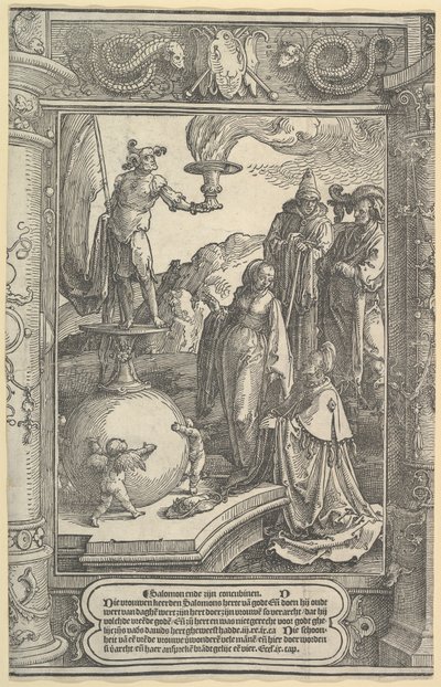Solomon