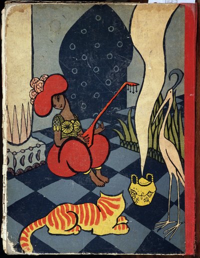 4th Cover of the Tales 