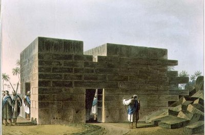 Temple of Jupiter Ammon in Libya, Plate 70 from 
