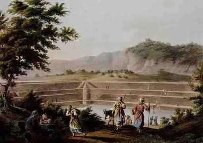 Reservoir of the Sealed Fountain, Near Bethlehem, from 