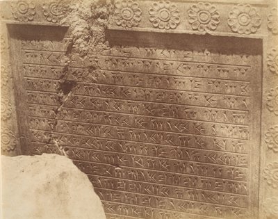 18 [Inscription, Old Persian in Cuneiform], 1840s-60s by Luigi Pesce