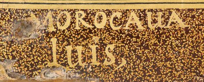 Detail of a Domed Export Casket, Edo Period, Mid-17th Century (detail) by Luis Morocaua or Murakawa