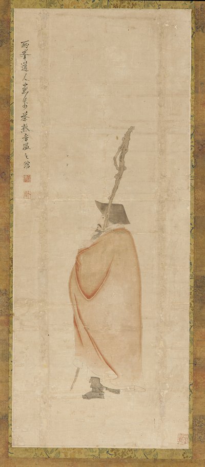 Standing Man in a Red Coat by Luo Ping