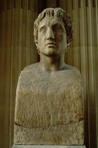Alexander the Great (356-323 BC) (marble) by Lysippos (attributed to)