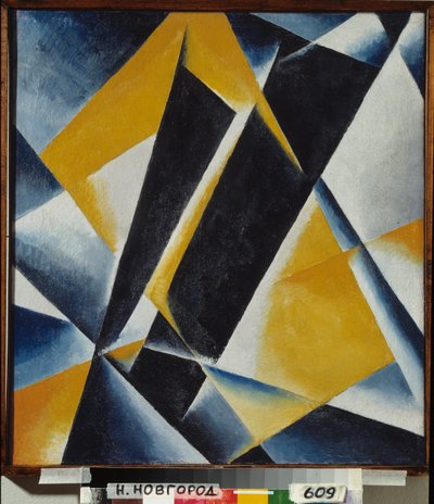 Architectonic Painting by Lyubov Sergeevna Popova