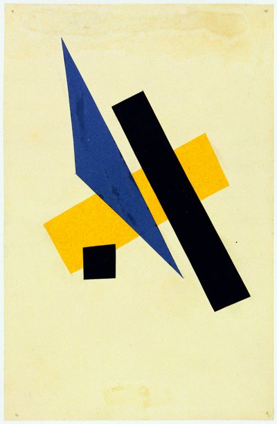 Untitled (1917) by Lyubov Sergeevna Popova
