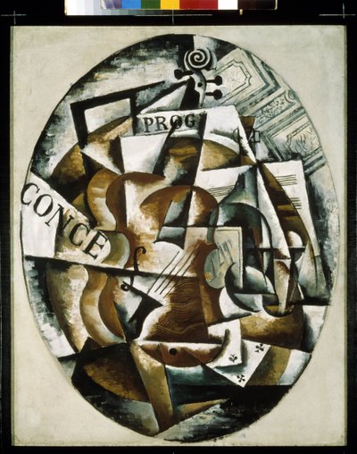 Violin by Lyubov Sergeevna Popova