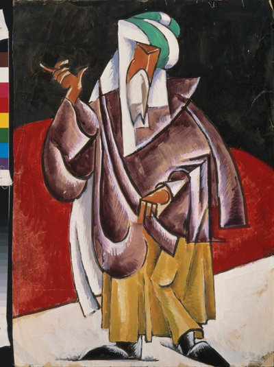 Sketch for the Play 