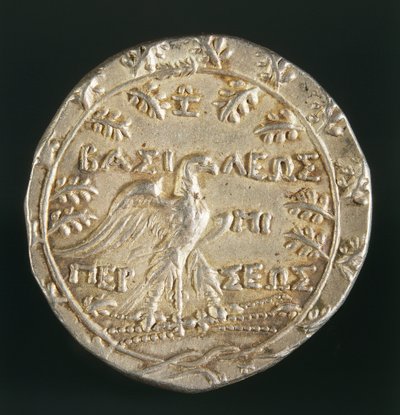 Tetradrachm of King Perseus of Macedon, minted in Pella, Kingdom of Macedonia, reverse, c.179-168 BC by Macedonian