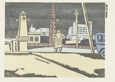 Shinjuku at Night, Memories of Tokyo (series title) by Maekawa Senpan