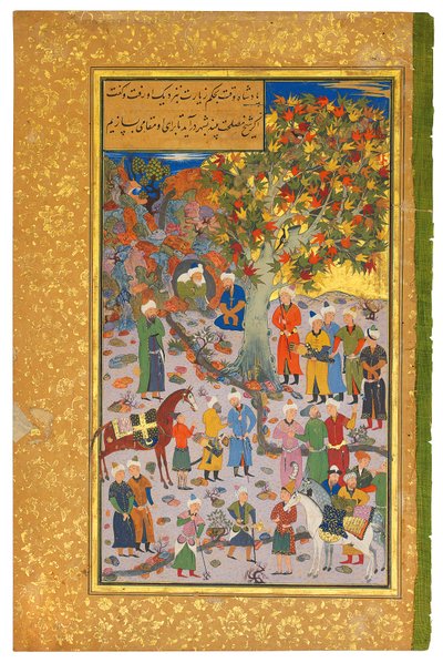Visit to a Dervish by Mahmud Muzahhib