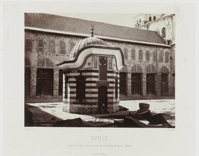View of the Octagonal Dome in the Courtyard of the Great Mosque in Damascus (Syria) by Maison Bonfils