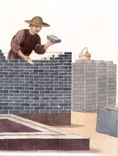 A Bricklayer, Plate 29 from 