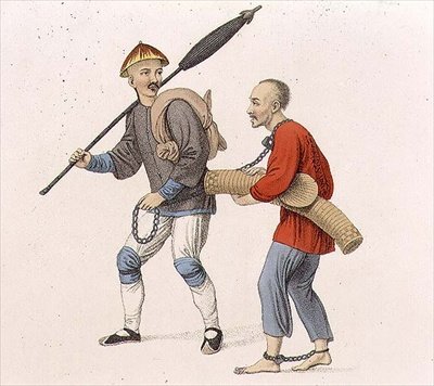 Conducting an Offender into Banishment, plate 19 from 